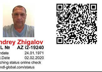 Поздравляем инструкторов со сдачей экзаменов!