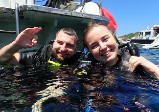 Пробное погружение