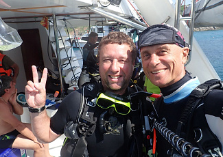 Пробное погружение