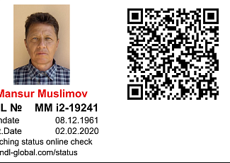 Поздравляем инструкторов со сдачей экзаменов!