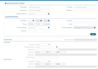 Таиланд возвращает миграционные карточки ТМ.6, но в электронном виде